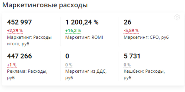 без_имени-4.jpg