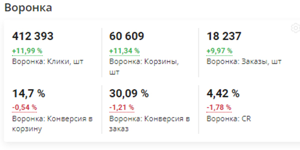 без_имени-6.jpg
