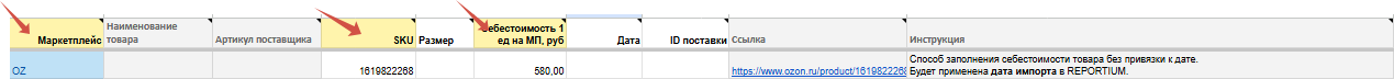 image9.png