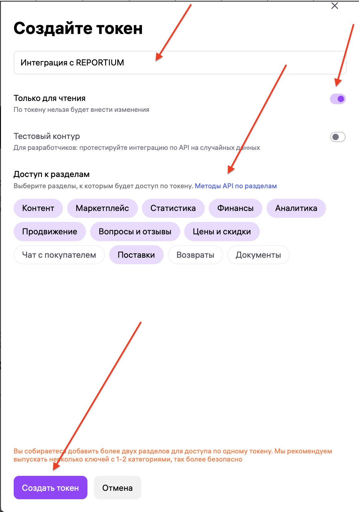 снимок_экрана_2025-06-16_в_14.19.38.png